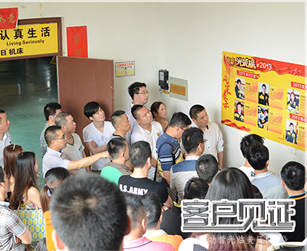 2016-2021年中國角磨機市場远景及投資機會研讨報告